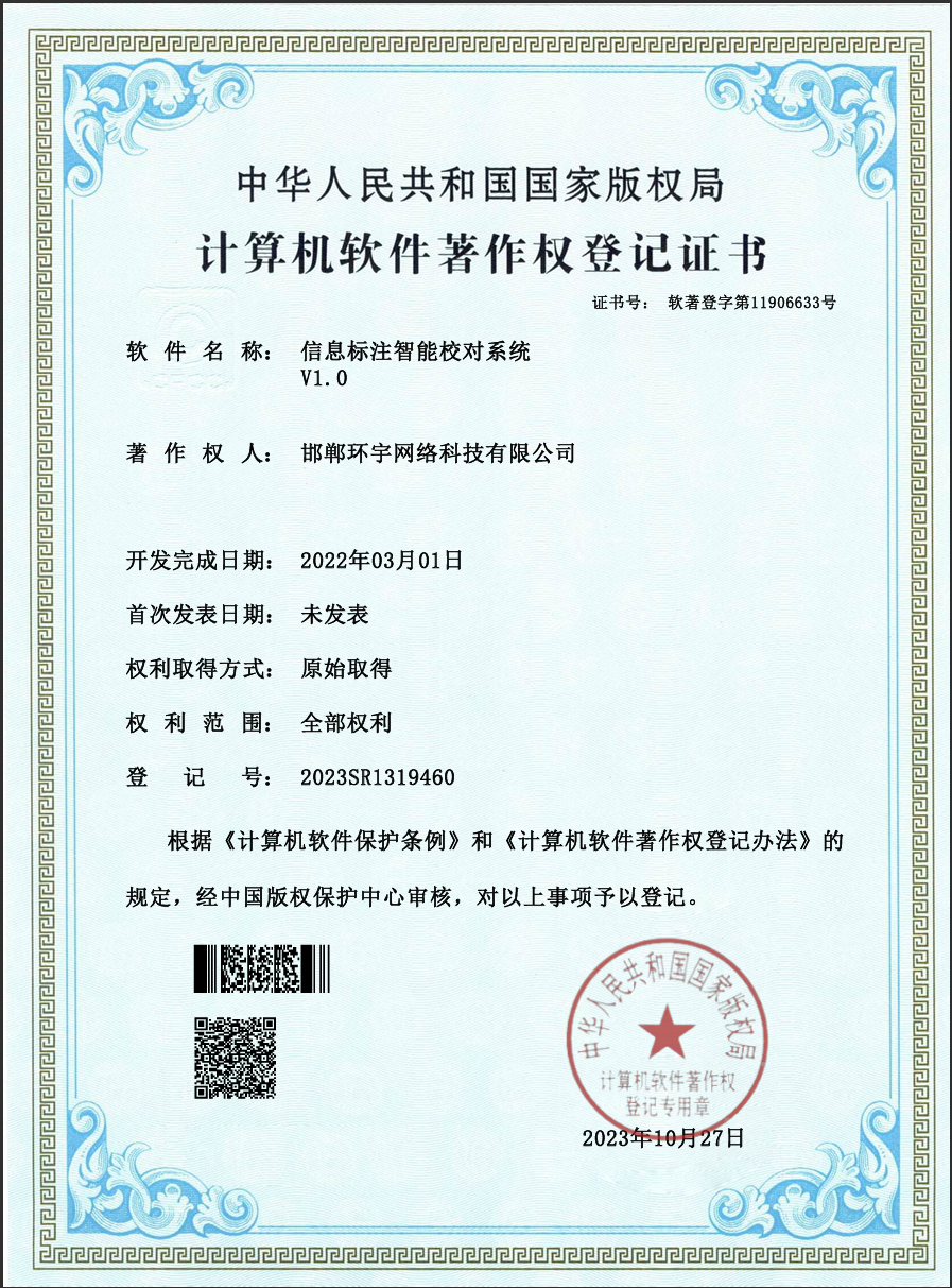 Catagory-game-art-piece-image