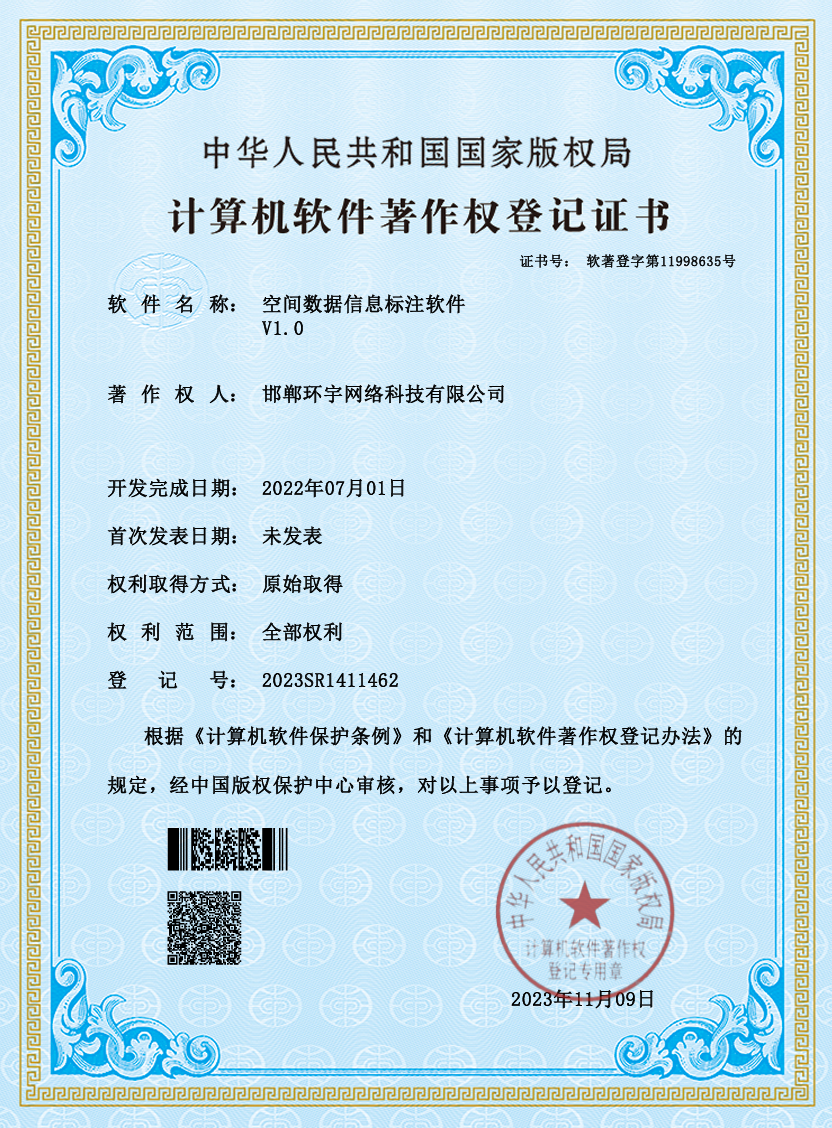 Catagory-template-art-piece-image