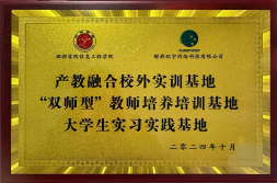 Catagory-domain-art-piece-image