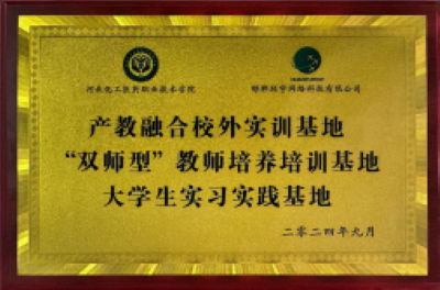 Catagory-game-art-piece-image