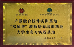 Catagory-music-art-piece-image