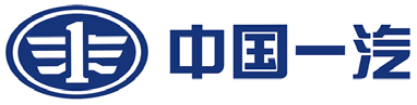 中国一汽