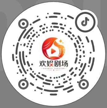 抖音号