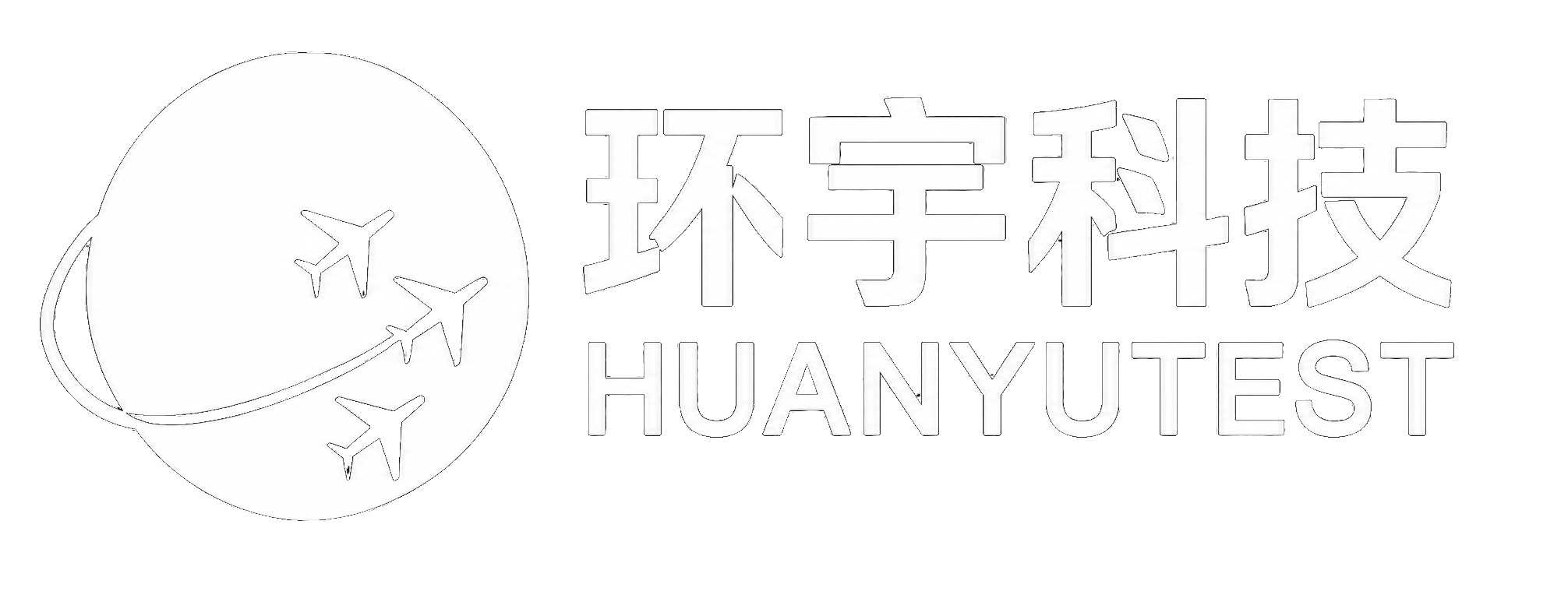 环宇科技